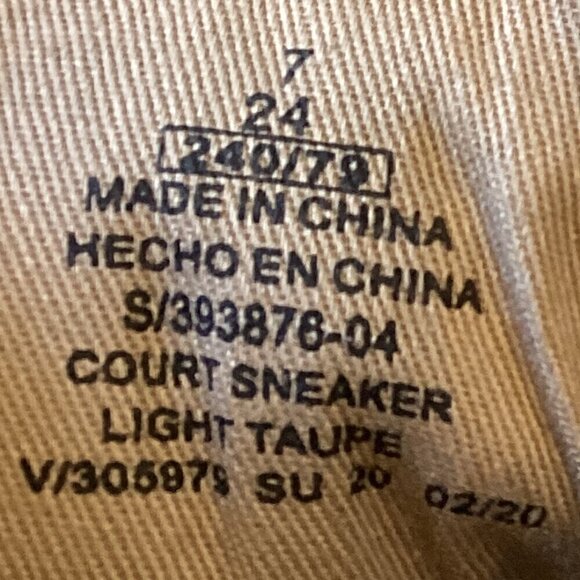 Old Navy 1994 Court Sneaker Low Top Lace-Up Light Taupe Faux Suede Sz 7 #282A - Picture 8 of 8